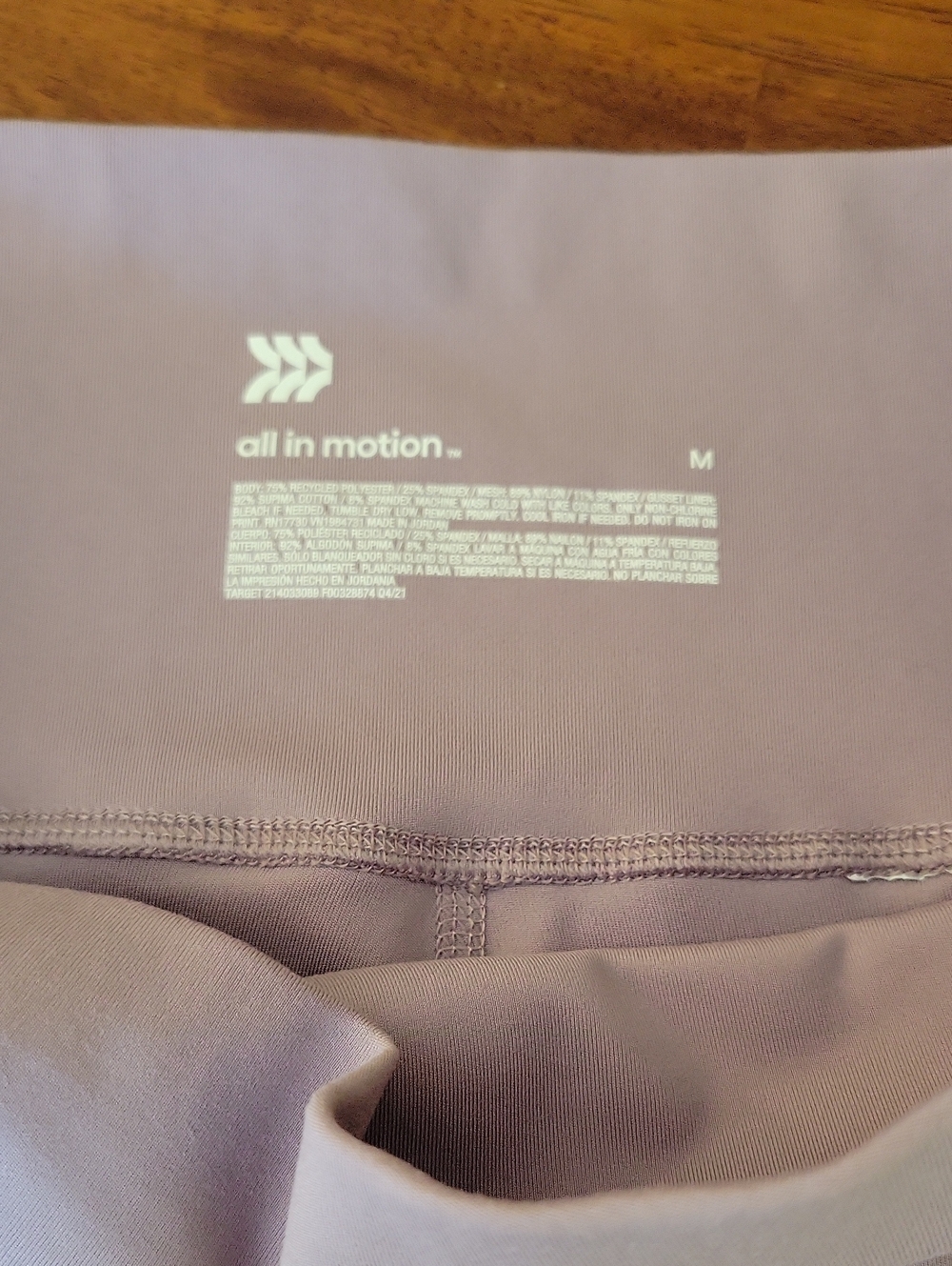 All In Motion Lilac Leggings | Medium - Picture 4 of 8